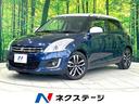 スタイル－ＤＪＥ　禁煙車　パイオニア製ナビ　バックカメラ　フルセグＴＶ　Ｂｌｕｅｔｏｏｔｈ再生　ＥＴＣ　ＨＩＤヘッドライト　オートライト　前席シートヒーター　革巻きステアリング(1枚目)