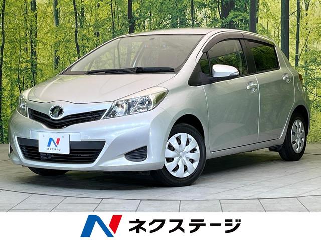 トヨタ ヴィッツ Ｆ　スマイルエディション　禁煙車　純正ＳＤナビ