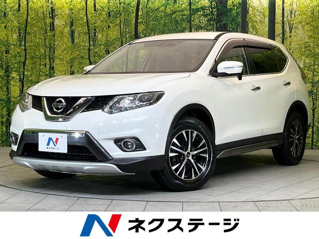 日産 エクストレイル ２０Ｘ　禁煙車　４ＷＤ　純正ＳＤナビ