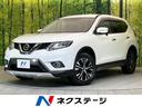 エクストレイル　静岡県 禁煙車　４ＷＤ　純正ＳＤナビ　パワーバックドア　ＬＥＤヘッドライト