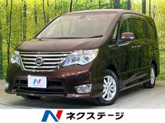 日産　セレナ　ハイウェイスター　Ｓエディション　純正ＳＤナビ　エマージェンシーブレーキ