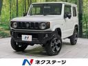 ジムニー　滋賀県 衝突軽減装置　車線逸脱警報　クルーズコントロール　シートヒーター　ＬＥＤ