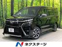 トヨタ ヴォクシー ＺＳ　煌ＩＩ　禁煙車　純正１０型ナビ　後席モ...