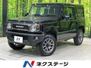 ジムニー　兵庫県 ＳＤナビ　４ＷＤ　Ｂｌｕｅｔｏｏｔｈ接続　禁煙車　衝突軽減装置