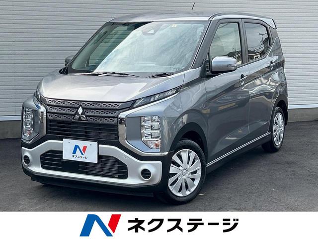 ｅＫクロス Ｍ　カロッツェリアＳＤナビ　バックカメラ　ステアリングスイッチ　オートライト　車線逸脱防止　ダウンヒルアシスト　アイドリングストップ　キーレス　エアコン　ＬＥＤヘッドライト