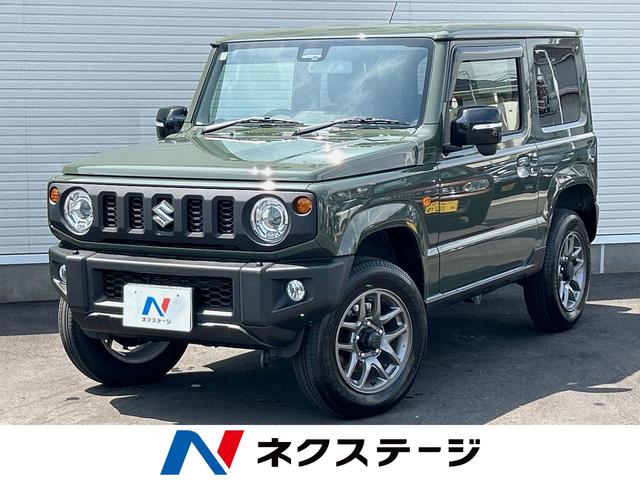 ジムニー(スズキ) ＸＣ　ＫＥＮＷＯＯＤ製オーディオ　衝突被害軽減　クルーズコントロール　車線逸脱防止装置　アイドリングストップ　前席シートヒーター 中古車画像