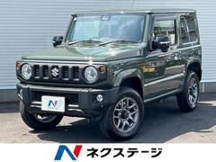 スズキ　ジムニー　ＸＣ　ＫＥＮＷＯＯＤ製オーディオ　衝突被害軽減　クルーズコントロール