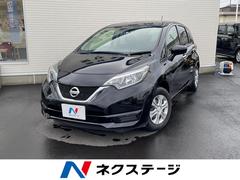 日産　ノート　Ｘ　ｃａｒｒｏｚｚｅｒｉａ製ナビ　ワンセグ　Ｂｌｕｅｔｏｏｔｈ