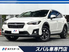 スバル　ＸＶ　２．０ｉ−Ｌ　アイサイト　黒革シート　アドバンストセイフティパッケージ