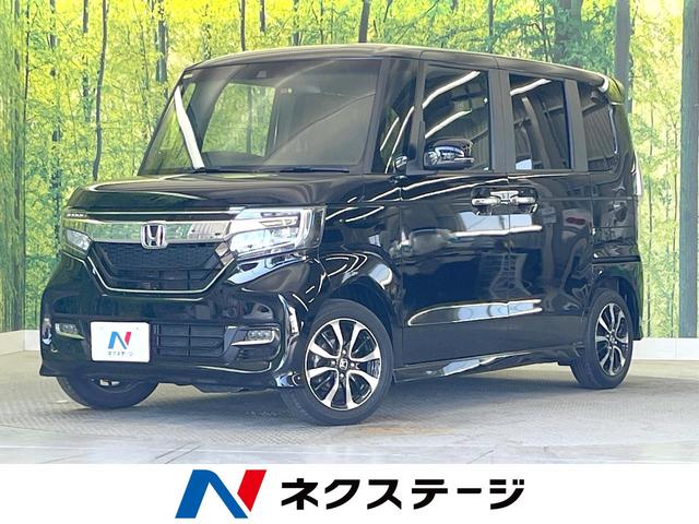 ホンダ Ｎ－ＢＯＸカスタム Ｇ・Ｌホンダセンシング　ＳＤナビ　バックカメラ　ＥＴＣ　ホンダセンシング　前席シートヒーター　禁煙車　レーダークルーズコントロール　電動スライドドア　オートエアコン　オートライト　ＬＥＤヘッド　純正１４インチＡＷ