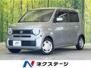 Ｎ－ＷＧＮ　和歌山県 ホンダセンシング　純正ナビ　バックカメラ　ＥＴＣ　ドラレコ　禁煙車