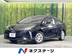 トヨタ　プリウス　ＳセーフティプラスＩＩ　後期　純正９インチナビ　全周囲カメラ