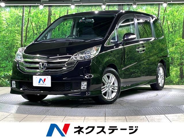 ステップワゴン スパーダＳ　Ｚ　ＨＤＤナビパッケージ　禁煙車　ＨＤＤナビ　バックカメラ　片側パワースライドドア　ＥＴＣ　キーレス　ＨＩＤヘッドライト　純正１６インチアルミホイール（1枚目）