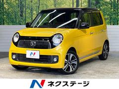 ホンダ　Ｎ−ＯＮＥ　プレミアム　ツアラー　Ｌパッケージ　ターボ