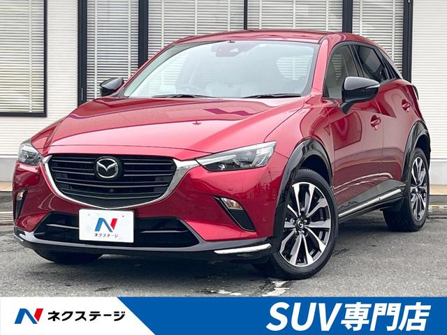 １５Ｓ　アーバン　ドレッサー　禁煙車　８型コネクトナビ　３６０度ビュー　衝突軽減装置　純正ＯＰ１８インチアルミ　ハーフレザーシート　レーダークルコン　ブラインドスポットモニター　ＨＵＤ　シートヒーター　ＬＥＤヘッド　ＥＴＣ