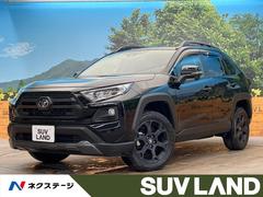 トヨタ　ＲＡＶ４　アドベンチャー　オフロードパッケージ　純正９型ナビ　セーフティセンス