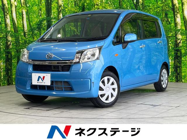 ムーヴ(ダイハツ) Ｌ　ＳＡ　ナビ　衝突軽減　電動格納ミラー　Ｂｌｕｅｔｏｏｔｈ　ＣＤ／ＤＶＤ再生 中古車画像