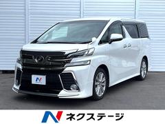 トヨタ　ヴェルファイア　２．５Ｚ　ＢＩＧＸ１０型ナビ　禁煙車　両側電動スライドドア