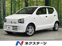 Ｆ　禁煙車　ドライブレコーダー　Ｂｌｕｅｔｏｏｔｈ　リモコンキー　１４インチアルミホイール　エアコン　横滑り防止装置　ドアバイザー　プライバシーガラス(1枚目)