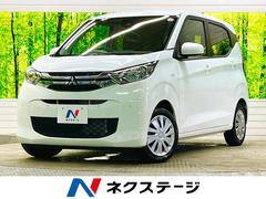 三菱　ｅＫワゴン　Ｍ　届出済未使用車　ｅ−アシスト　コーナーセンサー