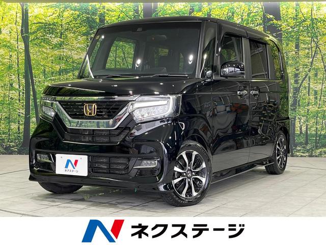 ホンダ Ｎ−ＢＯＸカスタム Ｇ　Ｌホンダセンシング　両側電動スライドドア　衝突軽減装置