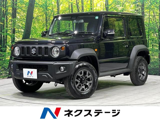 ジムニーシエラ(スズキ) ＪＣ　登録済み未使用車　４ＷＤ　セーフティサポート　純正ナビ　バックカメラ　オートライト 中古車画像