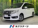 ステップワゴンスパーダ　岩手県 ４ＷＤ　両側パワースライド　禁煙車　ＳＤナビ　寒冷地仕様　バックカメラ