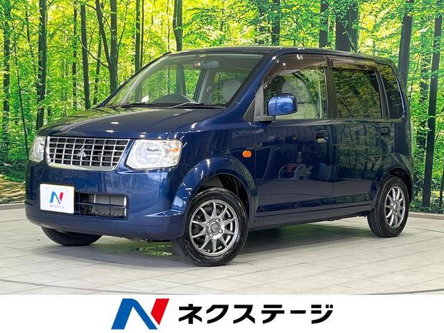 三菱 ｅＫワゴン ＭＸ　禁煙車　ＥＴＣ　オーディオ