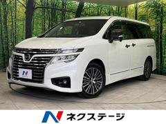 日産　エルグランド　２５０ハイウェイスターＳ　サンルーフ　後席モニター　両側パワースライド