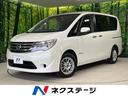 日産 セレナ ２０Ｘ　Ｖセレクション＋セーフティ　Ｓ－ハイブリッ...