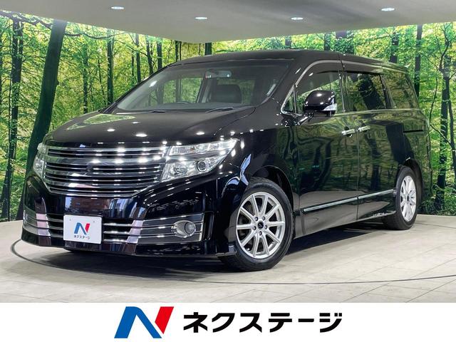 日産 エルグランド ライダー　黒本革シート　マニュアルシート　ツインサンルーフ