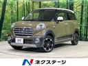 ダイハツ キャスト アクティバＧ　ＳＡＩＩＩ　禁煙車　スマートア...