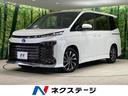 ヴォクシー　宮城県 三眼ＬＥＤ　トヨタチームメイトアドバンストパーク　全周囲カメラ