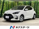 ヤリス　宮城県 ディスプレイオーディオ　Ｂｌｕｅｔｏｏｔｈ　スマートキー　ステアリングス