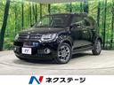 Ｆリミテッド　セーフティサポート　全周囲カメラ　禁煙車　純正ＳＤナビ　シートヒーター　パドルシフト　ＬＥＤヘッドライト　Ｂｌｕｅｔｏｏｔｈ再生　スマートキー　フルセグＴＶ　ＬＥＤフォグライト　ルーフレール(1枚目)