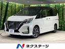 ハイウェイスターＶ　禁煙車　セーフティパックＡ　プロパイロット　エマージェンシーブレーキ　フリップダウンモニター　インテリジェントアラウンドビューモニター　ハンズフリー機能付き両側電動スライドドア　リアオートエアコン(1枚目)