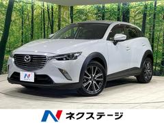 マツダ　ＣＸ−３　ＸＤ　ツーリング　ターボ　ディーゼル