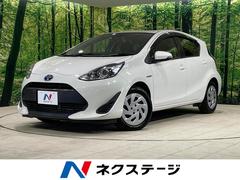 トヨタ　アクア　Ｓ　セーフティセンス　禁煙車　純正ＳＤナビ