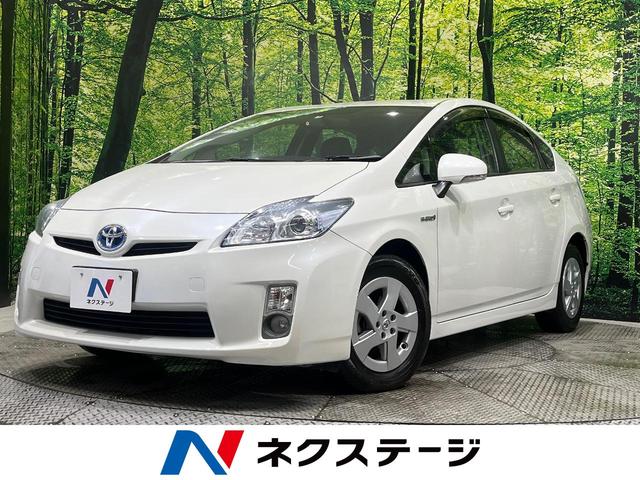 トヨタ プリウス Ｓ　禁煙車　純正ナビ　バックカメラ