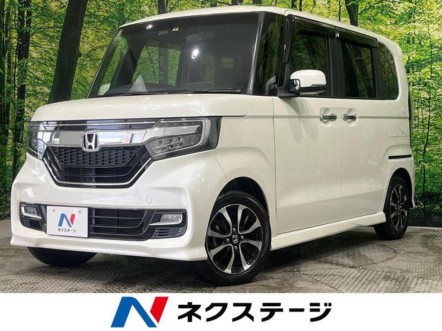 ホンダ Ｎ−ＢＯＸカスタム Ｇ　Ｌ　禁煙車　純正ＳＤナビ