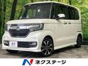 Ｇ・Ｌ　禁煙車　純正ＳＤナビ　バックカメラ　パワースライドドア　ドライブレコーダー　ＥＴＣ　Ｂｌｕｅｔｏｏｔｈ接続　フルセグＴＶ　ＬＥＤヘッドライト　オートエアコン　オートライト　アイドリングストップ(1枚目)