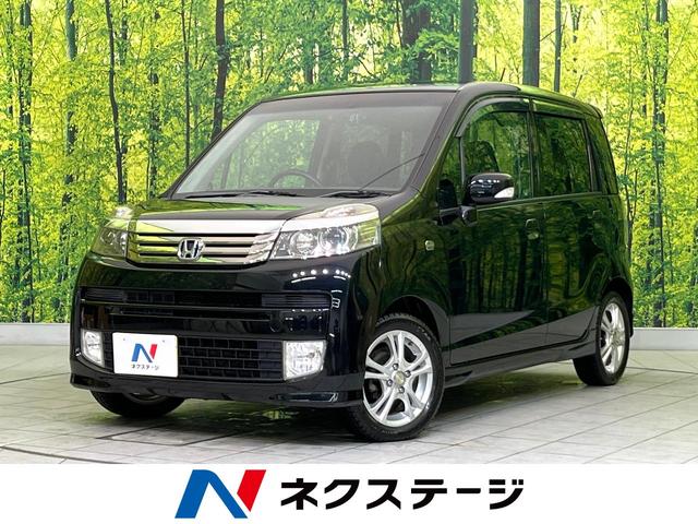 ホンダ ライフ ディーバスマートスタイル　禁煙車　バックカメラ　ドライブレコーダー