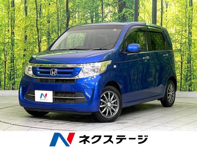 Ｎ−ＷＧＮ(ホンダ) Ｇ・Ｌパッケージ　禁煙車　純正ナビ　バックカメラ　Ｂｌｕｅｔｏｏｔｈ再生　ＥＴＣ　スマートキー 中古車画像