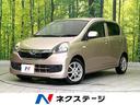 ダイハツ ミライース Ｘ　ＳＡ　禁煙車　スマートアシスト　１４イ...