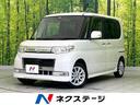 カスタムＸリミテッド　禁煙車　ＥＴＣ　パワースライドドア　スマートキー　ＨＩＤヘッドライト　オートエアコン　１４インチアルミホイール　ベンチシート　プライバシーガラス　電動格納ミラー(1枚目)