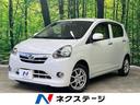 ダイハツ ミライース Ｇ　禁煙車　革巻キステアリング　１４インチ...