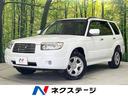 スバル フォレスター ２．０Ｘ　４ＷＤ　５ＭＴ　ＨＩＤヘッド　オ...