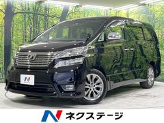 トヨタ　ヴェルファイア　２．４Ｚ　プラチナセレクションＩＩ　タイプゴールド　４ＷＤ