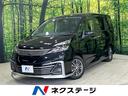 セレナ　広島県 プロパイロット　両側パワスラ　エマージェンシーブレーキ　禁煙車