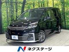 日産　セレナ　ライダー　Ｖセレクション　ブラックレザー　後席モニター